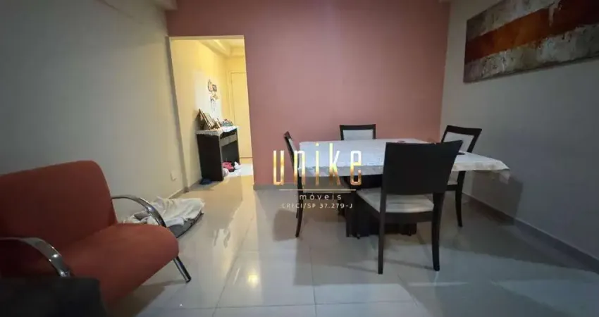 Apartamento à venda, 88 m² por R$ 820.000,00 - Jardim Aquarius - São José dos Campos/SP