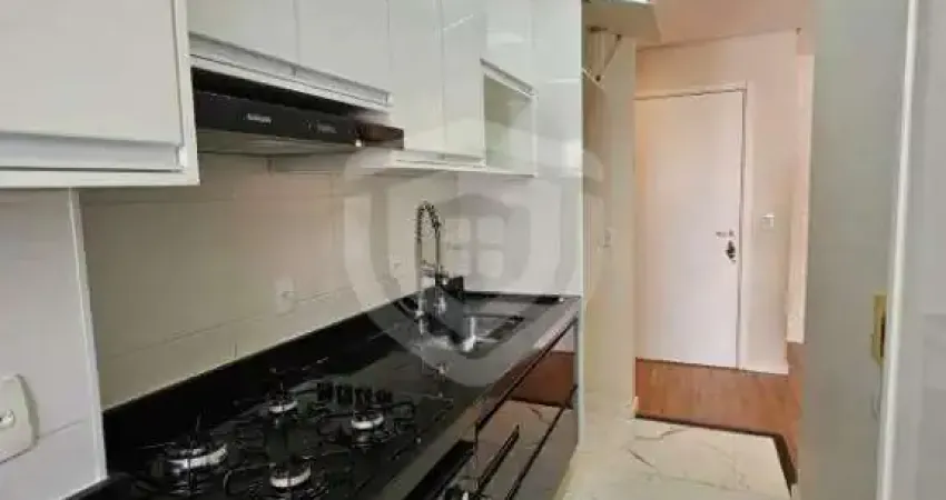 APARTAMENTO EDIFÍCIO NOVA NAÇÃO |2 QUARTOS |1 SUITE | 1 SALA |1 VAGA