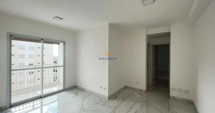 Apartamento Edifício Nova Nação | 2 Quartos | 2 Suíte | 1 Sala | 1 Vaga