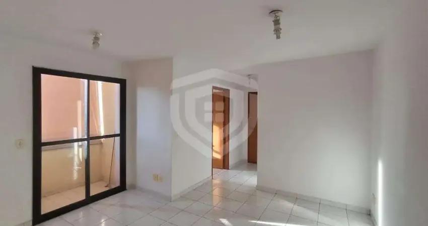 Apartamento para alugar com 2 quartos 58m² - Edifício Horizonte