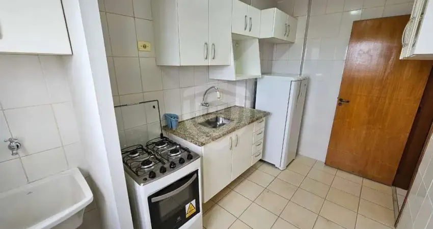 Apartamento com 2 quartos mobiliado para alugar 65m² - Residencial Horizonte