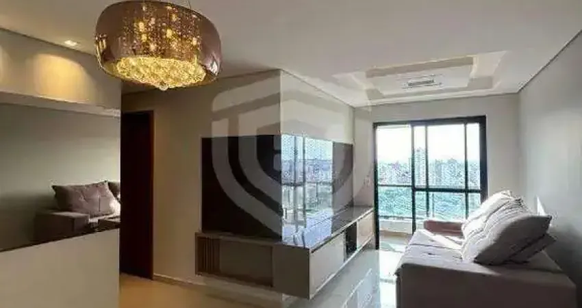 Apartamento com 2 quartos à venda na Vila Cidade Universitária, Bauru