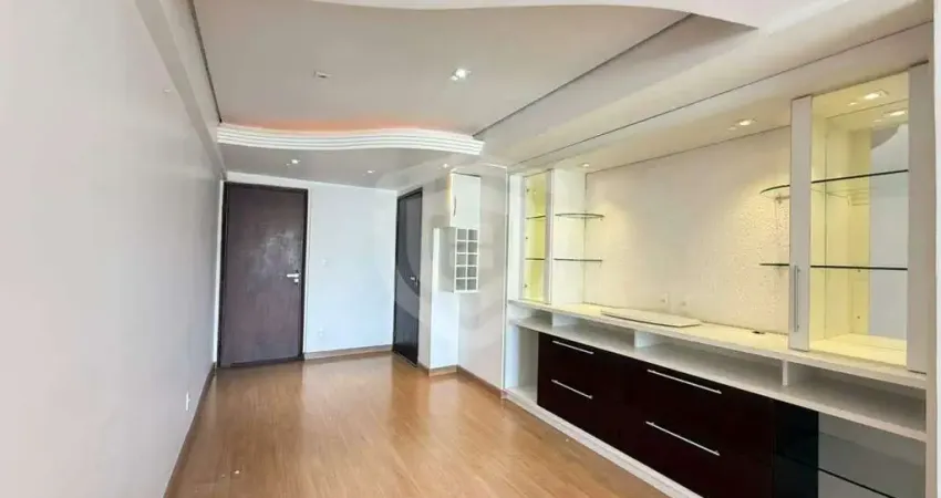 Apartamento para alugar com dois quartos 81m² - edifício maison di lion