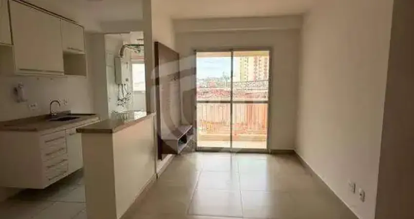 Apartamento para venda com 2 quartos 59m² - residencial nova nação américa