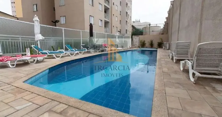 Apartamento com 2 quartos à venda na Rua Baguari, 89, Tatuapé, São Paulo