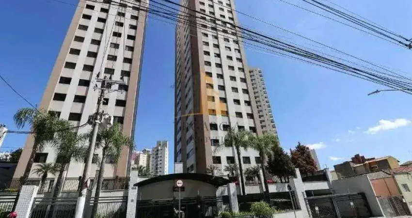 Apartamento com 2 quartos à venda na Rua Mogi Mirim, 138, Mooca, São Paulo