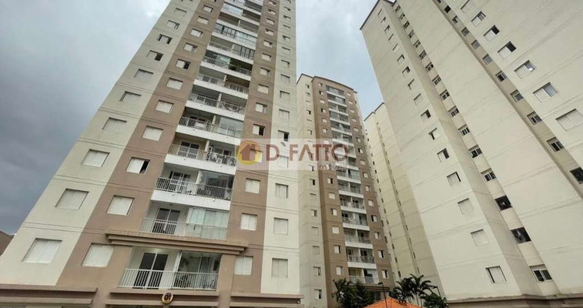 Apartamento com 2 quartos à venda no Brás, São Paulo 