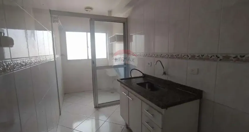 Apartamento com 2 quartos à venda na Vila Noêmia, Mauá