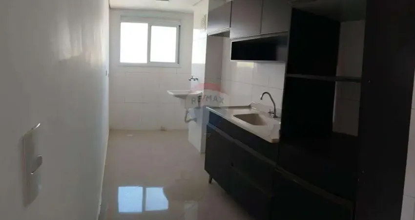 Apartamento com 2 quartos para alugar no Jardim Haydee, Mauá 