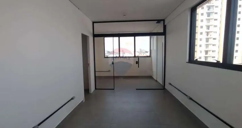 Sala comercial para alugar no Jardim Pilar, Mauá 