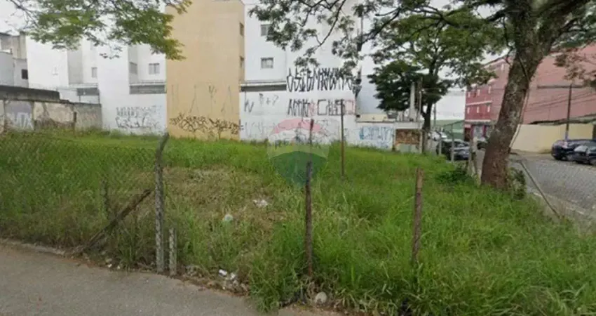 Terreno comercial para alugar na Vila Bocaina, Mauá 