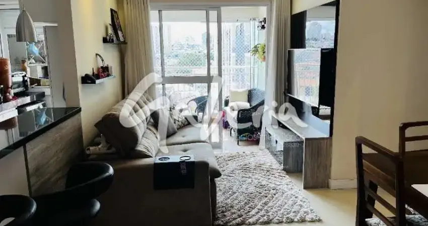 Apartamento à Venda 2 quartos- Santa Maria - São Caetano do Sul