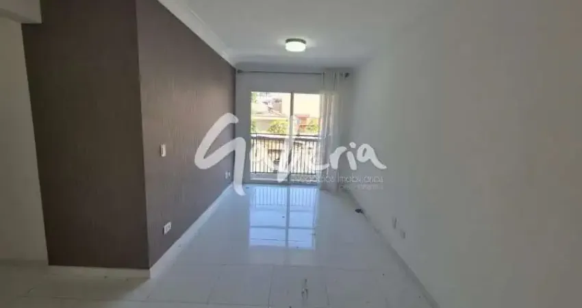 Apartamento com 2 quartos à venda  em São Caetano do Sul