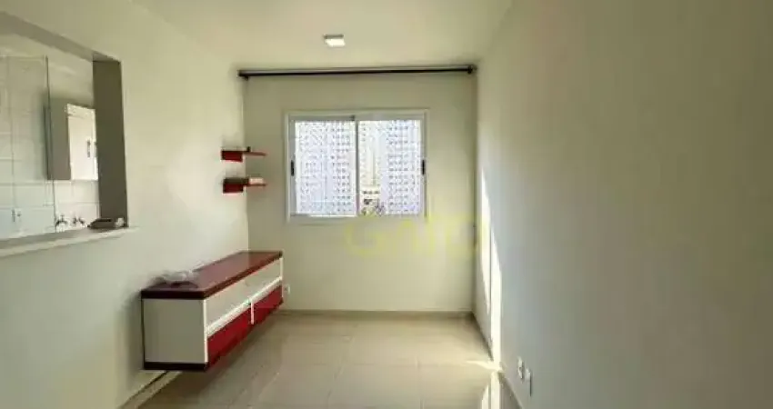 Apartamento com 2 quartos para alugar na Avenida das Palmeiras, Portal dos Ipês II, Cajamar