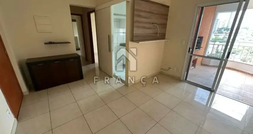Apartamento com 2 quartos para alugar na Vila Ema, São José dos Campos