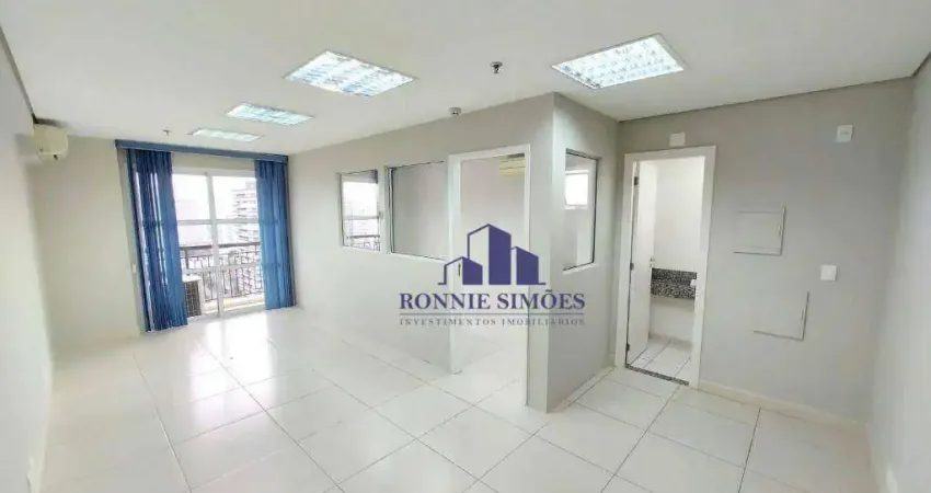 Sala comercial para alugar, 43 m², moema, ed. mundeo, 2 salas, 1 banheiro, 1 vaga, próximo do shopping ibirapuera e metrô eucaliptos