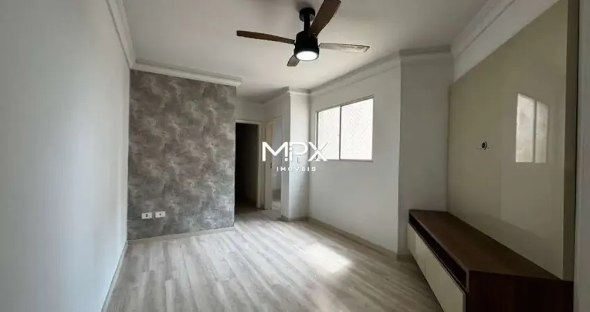 Apartamento com 2 quartos para alugar no Dois Córregos, Piracicaba