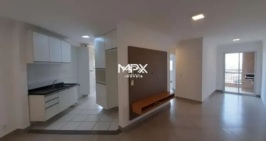 Apartamento com 2 quartos para alugar no Paulicéia, Piracicaba 