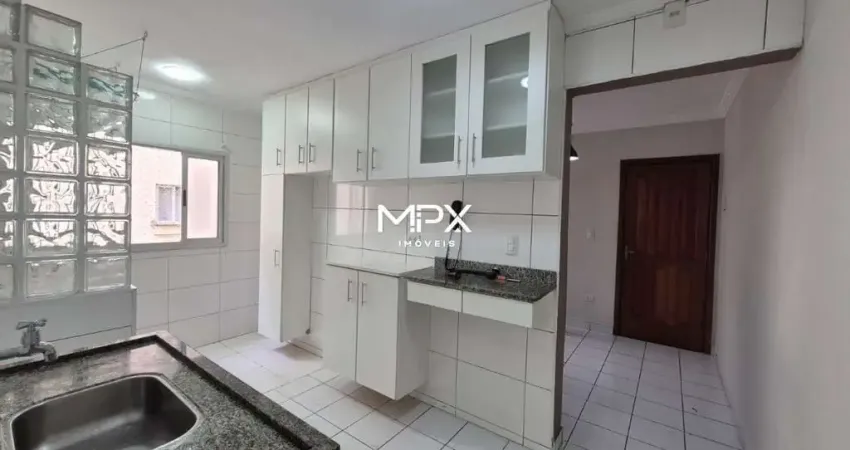 Apartamento com 2 quartos para alugar no Pompéia, Piracicaba