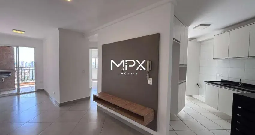 Apartamento disponível no Condomínio Mirage Residence em Piracicaba