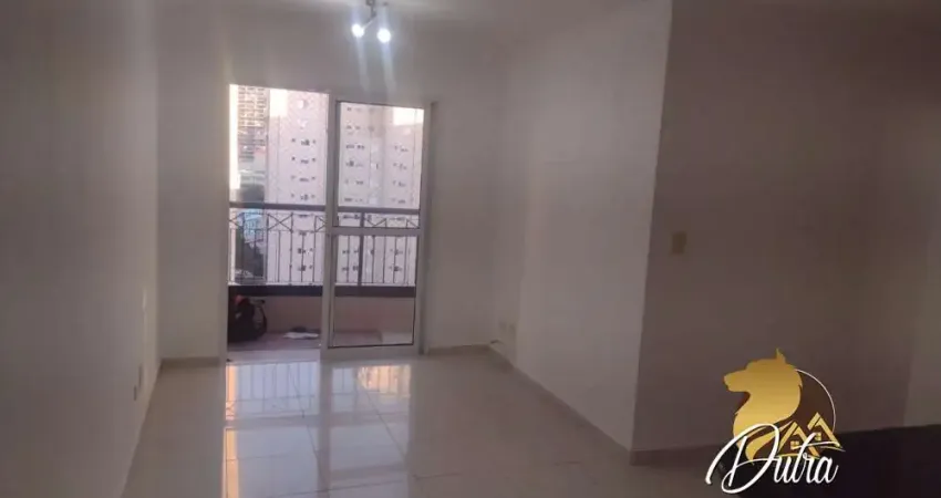 Condomínio vertical piazza di venezia vila nova conceição 60m² 02 dormitórios 01 suítes 1 vagas