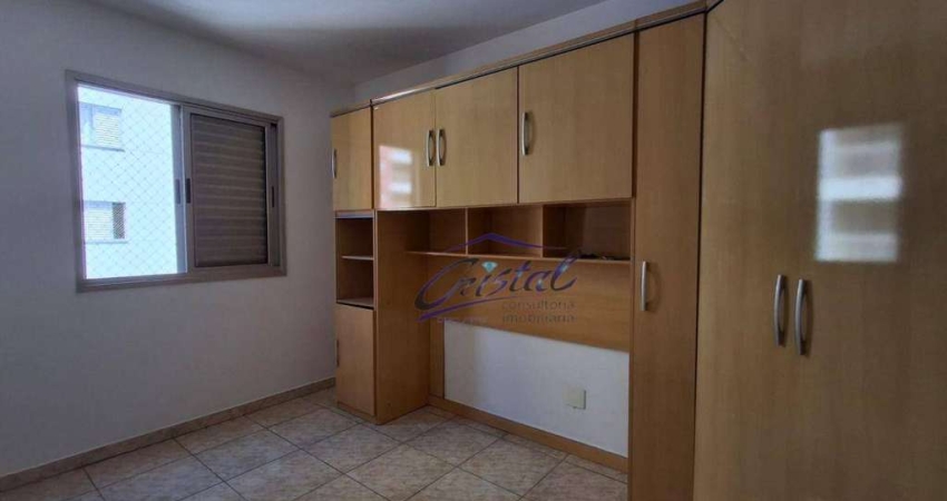 Apartamento com 2 quartos à venda, 55 m² Jardim Esmeralda - Butantã - São Paulo/SP