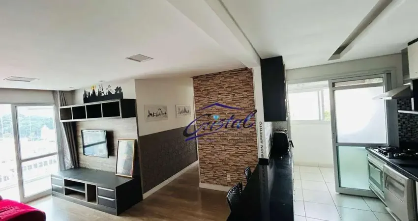 Apartamento com 3 quartos (2 suítes), 81 m² - venda por ou aluguel - Vila Sônia - São Paulo/SP