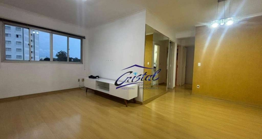Apartamento com 3 quartos para alugar, 70 m²  - Jardim Ester - Butantã- São Paulo/SP