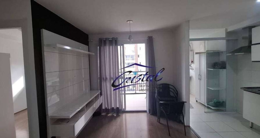 Apartamento com 2 quartos para alugar, 60 m²  - Jardim Bonfiglioli -  Butantã - São Paulo/SP