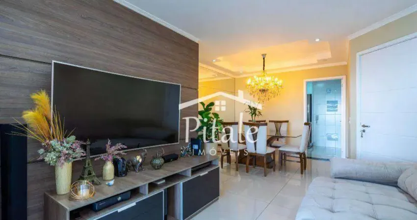 Apartamento com 4 dormitórios à venda, 108 m² por R$ 843.000,00 - Vila Pirajussara - São Paulo/SP