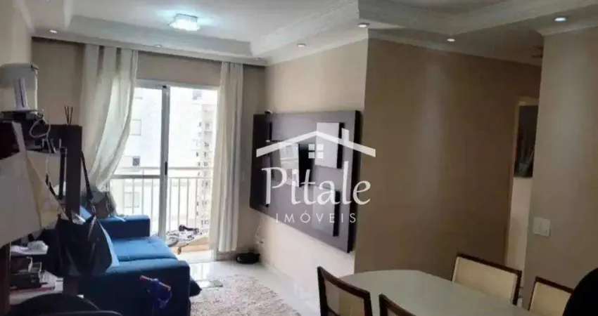 Apartamento com 2 dormitórios à venda, 62 m² por R$ 455.800,00 - Condomínio Alphaview - Barueri/SP