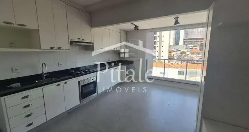 Apartamento com 1 quarto para alugar na Rua Salém Bechara, Centro, Osasco