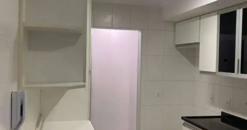 Apartamento à venda, 86 m² por R$ 690.000,00 - Jardim da Fonte - Jundiaí/SP