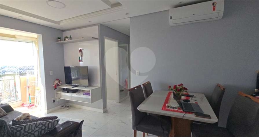 Apartamento com 2 quartos à venda em Vila Andrade - SP