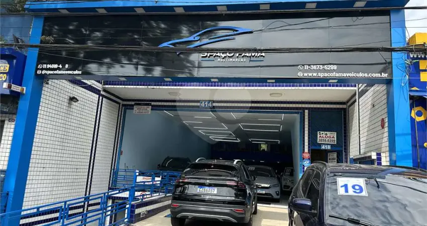 Prédio à venda na Avenida Professor Celestino Bourroul, 414, Limão, São Paulo