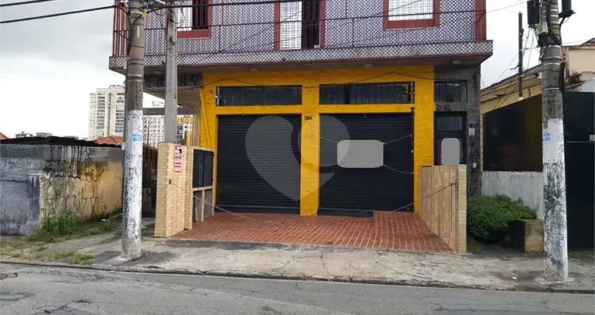 Ponto comercial à venda na Rua Nova dos Portugueses, 394, Chora Menino, São Paulo