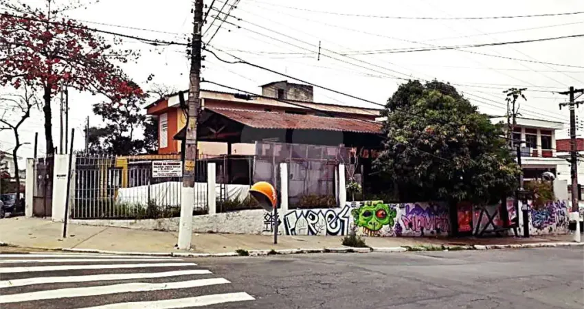 Terreno à venda na Rua Sebastião Rodrigues, 183, Vila Madalena, São Paulo