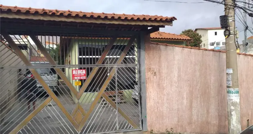 Casa com 2 quartos à venda na Rua Carolina Soares, 778, Vila Diva (Zona Norte), São Paulo