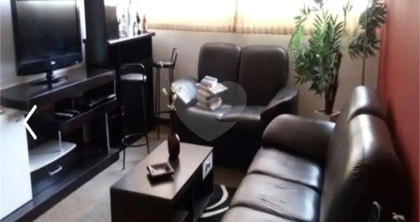 Apartamento com 2 quartos à venda na Rua Barão do Bananal, 342, Pompéia, São Paulo