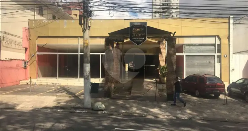 Barracão / Galpão / Depósito para alugar na Avenida Paes de Barros, 634, Mooca, São Paulo