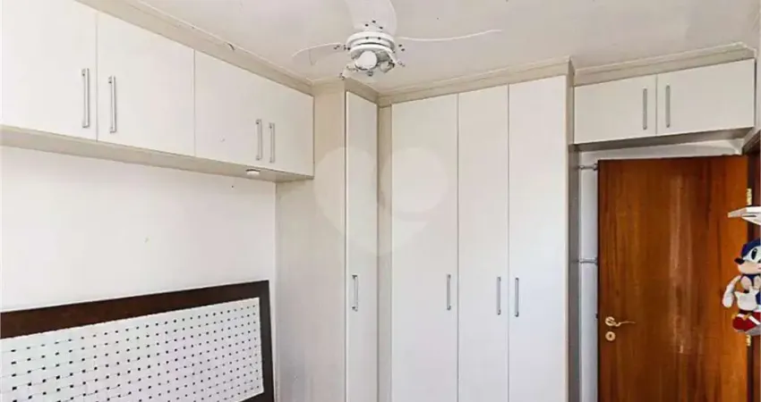 Apartamento com 2 quartos à venda na Rua Piraçununga, 681, Vila Bertioga, São Paulo