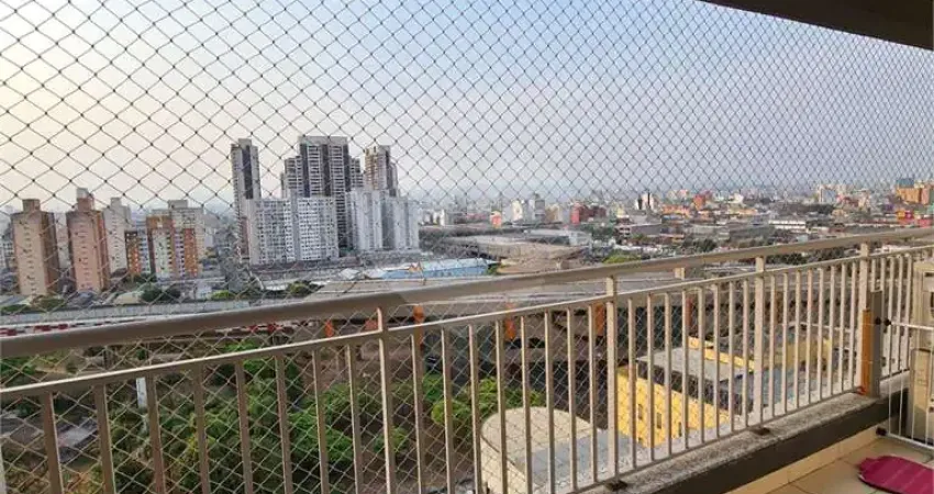 Apartamento com 2 quartos à venda na Rua Alegria, 161, Brás, São Paulo