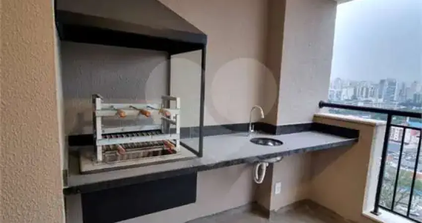 Apartamento com 2 quartos à venda na Rua Doutor Ribeiro de Almeida, 88, Barra Funda, São Paulo