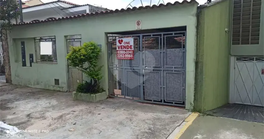 Terreno à venda na Rua Ismael Neri, 639, Água Fria, São Paulo
