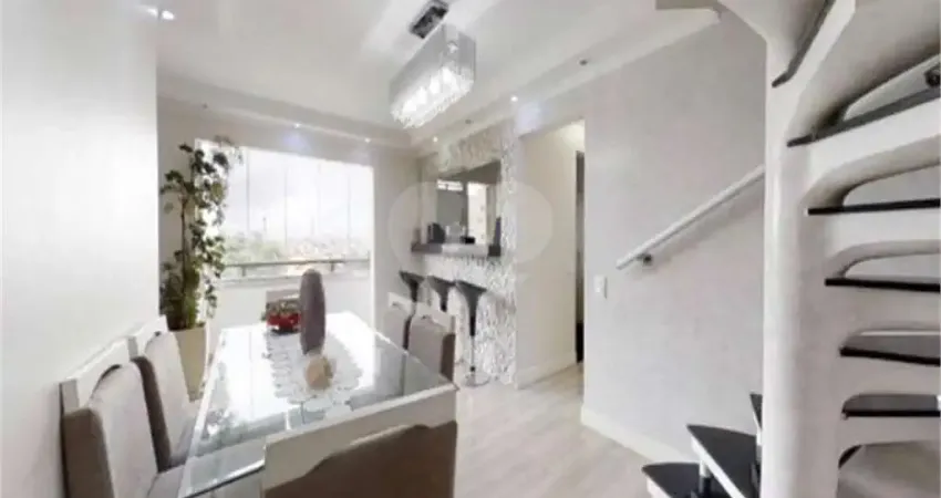 Apartamento com 2 quartos à venda na Rua Joaquim, 125, Vila Marari, São Paulo