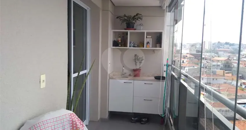 Apartamento com 2 quartos à venda na Avenida Júlio Buono, 1849, Vila Gustavo, São Paulo