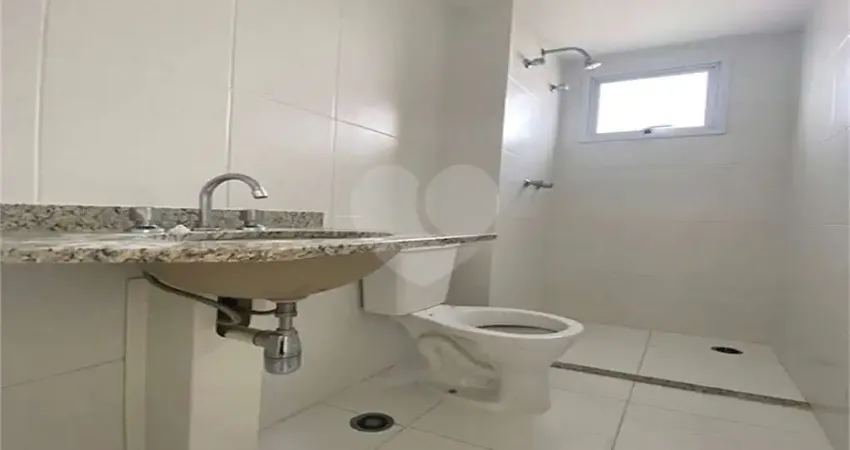Apartamento com 2 quartos à venda na Rua Bueno de Andrade, 662, Aclimação, São Paulo