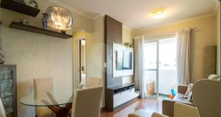 Apartamento com 2 quartos à venda na Rua da Imprensa, 467, Vila São José (Ipiranga), São Paulo