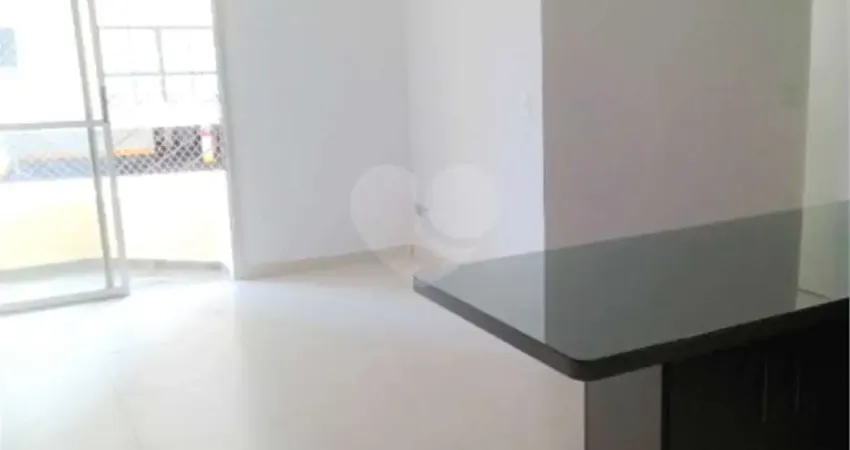 Apartamento com 2 quartos à venda na Rua Correia de Lemos, 780, Chácara Inglesa, São Paulo