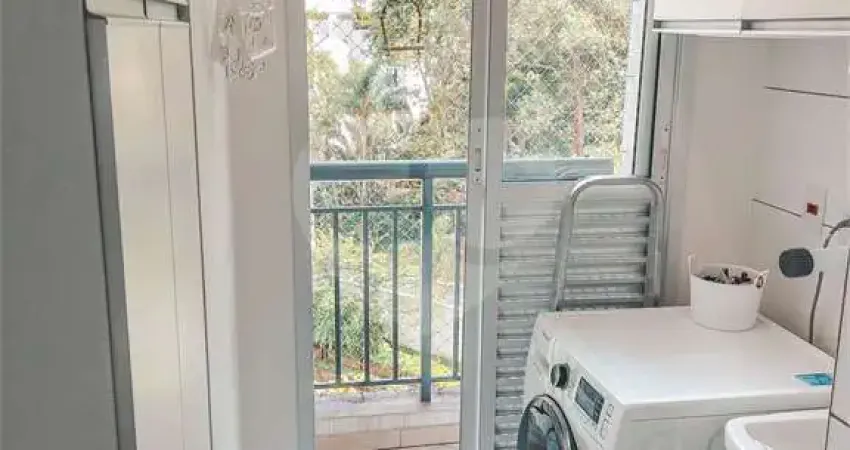 Apartamento com 2 quartos à venda na Rua Francisco Pessoa, 575, Vila Andrade, São Paulo